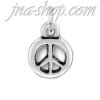 Sterling Silver 10MM PEACE SIGN CHARM