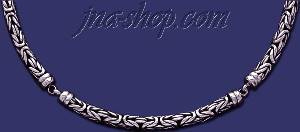 Sterling Silver 24" Byzantine Indonesian Handmade Necklace 8mm