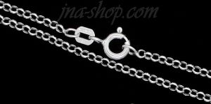 16" Sterling Silver Rolo Chain 2mm