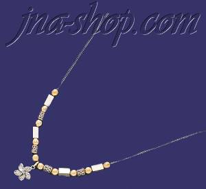 Sterling Silver 16" Two Tone Necklace 6mm