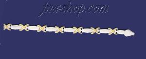 Sterling Silver 7" Stampato Two-Tone Bracelet 5.5mm