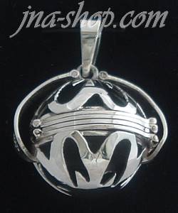 Sterling Silver 6-Picture Photo Ball Openwork Design Locket Char