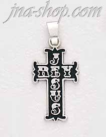 Sterling Silver Cross REY JESUS Charm Pendant