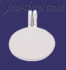 Sterling Silver Oval Engravable Charm Pendant