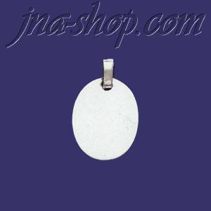 Sterling Silver Engravable Oval Charm Pendant