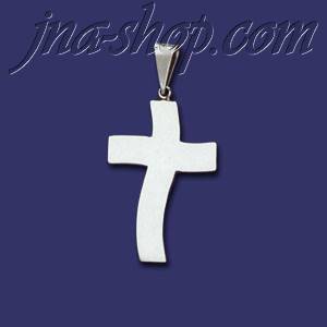 Sterling Silver Plain Twisted Cross Charm Pendant