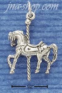 Sterling Silver 3D CAROUSEL HORSE CHARM