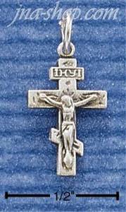 Sterling Silver TINY CRUCIFIX CHARM