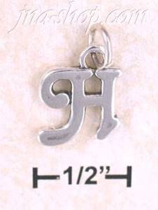 Sterling Silver "H" SCROLLED CHARM