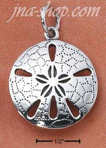 Sterling Silver DETAILED SAND DOLLAR CHARM