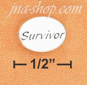 Sterling Silver 2 SIDED HIGH POLISH OVAL "SURVIVOR" MESSAGE BEAD