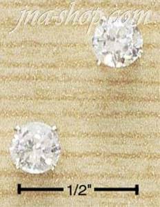 Sterling Silver 5MM ROUND CLEAR CZ POSTS