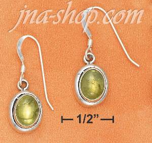 Sterling Silver 5X7MM OVAL PERIDOT WITH SIMPLE BORDER FRENCH WIR