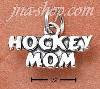 Sterling Silver "HOCKEY MOM" CHARM Sterling Silver "HOCKEY MOM" CHARM