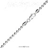 28" Sterling Silver Bead Chain 3mm