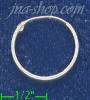 Sterling Silver 18mm Endless Hoop Earrings 1mm tubing