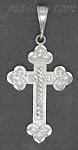 Sterling Silver DC Cross Charm Pendant