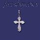 Sterling Silver DC Cross Charm Pendant Sterling Silver DC Cross Charm Pendant