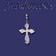 Sterling Silver DC Cross Charm Pendant