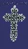 Sterling Silver Cross Charm Pendant Sterling Silver Cross Charm Pendant