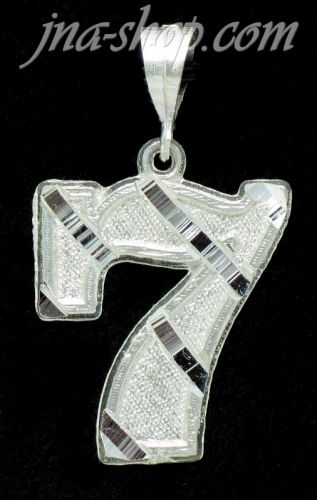 Sterling Silver Number 7 Charm Pendant - Click Image to Close