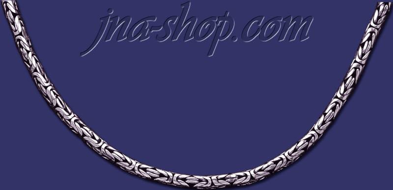 Sterling Silver 20" Byzantine Indonesian Handmade Toggle Necklac - Click Image to Close