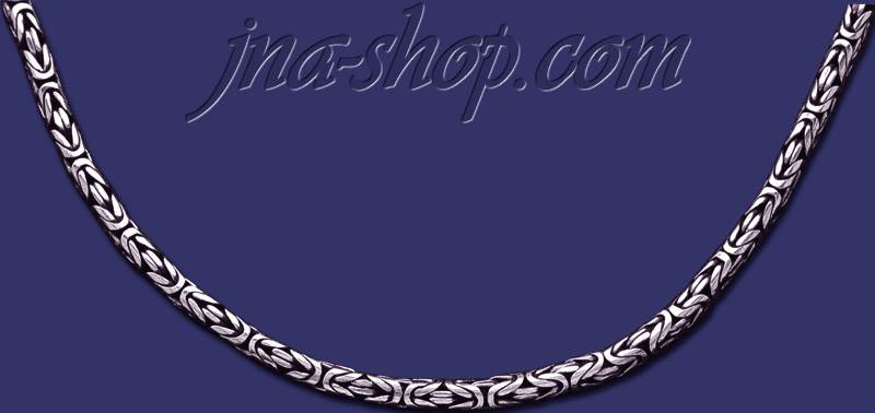 Sterling Silver 22" Byzantine Indonesian Handmade Toggle Necklac - Click Image to Close