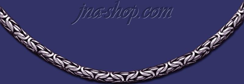 Sterling Silver 24" Byzantine Indonesian Handmade Toggle Necklac - Click Image to Close