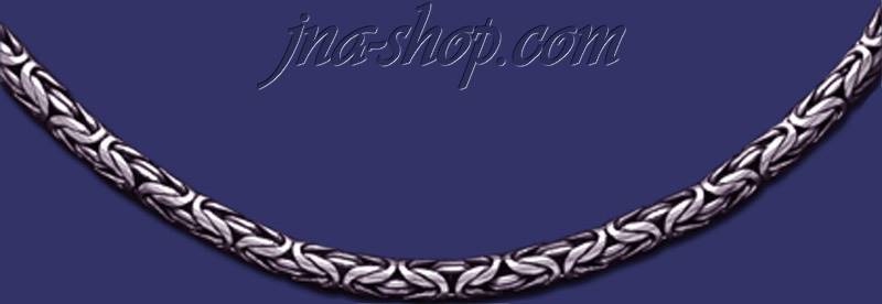 Sterling Silver 20" Byzantine Indonesian Handmade Toggle Necklac - Click Image to Close