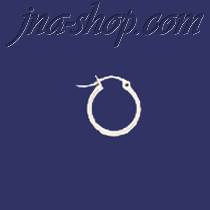 Sterling Silver 20mm French Lock Hoop Earrings 2mm tubing - Click Image to Close