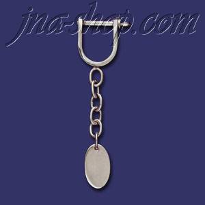 Sterling Silver Engravable Oval Key Chain - Click Image to Close