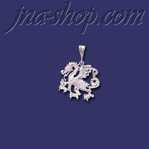 Sterling Silver DC Winged Dragon Charm Pendant - Click Image to Close