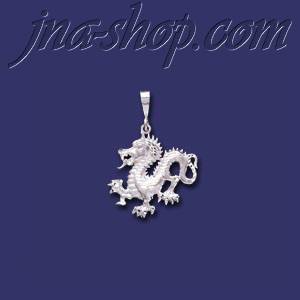 Sterling Silver DC Dragon Charm Pendant - Click Image to Close