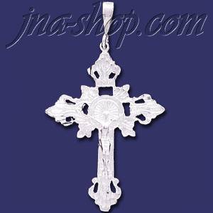 Sterling Silver Dia-Cut Cross Charm Pendant - Click Image to Close