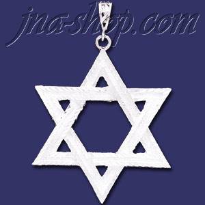 Sterling Silver DC Big Star of David Charm Pendant - Click Image to Close