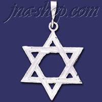 Sterling Silver DC Star of David Charm Pendant - Click Image to Close