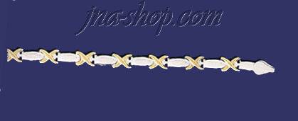 Sterling Silver 7" Stampato Two-Tone Bracelet 5.5mm - Click Image to Close