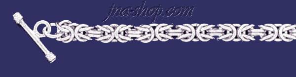 Sterling Silver 7" Byzantine Handmade Bracelet 6mm - Click Image to Close