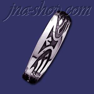 Sterling Silver Celtic Cuff Bangle 20mm - Click Image to Close