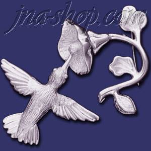 Sterling Silver Hummingbird Sucking Flower Brooch Pin - Click Image to Close
