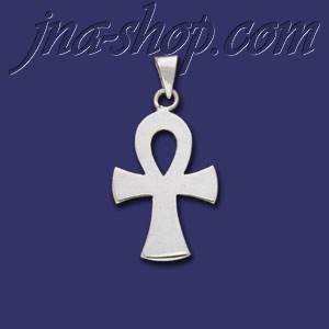 Sterling Silver Ankh Ansate Cross Charm Pendant - Click Image to Close