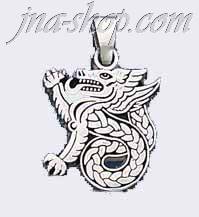 Sterling Silver Dragon Charm Pendant - Click Image to Close