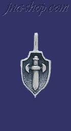 Sterling Silver Shield w/Sword Charm Pendant - Click Image to Close