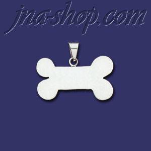Sterling Silver Engravable Dog Bone Charm Pendant - Click Image to Close