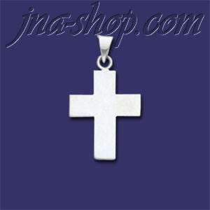 Sterling Silver Plain Cross Charm Pendant - Click Image to Close