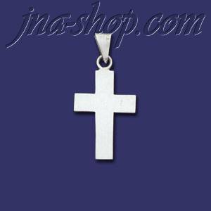 Sterling Silver Plain Cross Charm Pendant - Click Image to Close