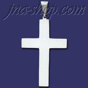 Sterling Silver Plain Cross Charm Pendant - Click Image to Close