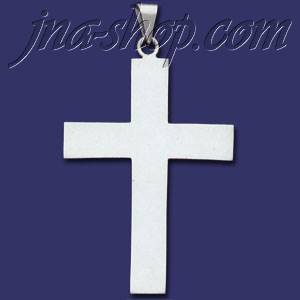 Sterling Silver Plain Cross Charm Pendant - Click Image to Close