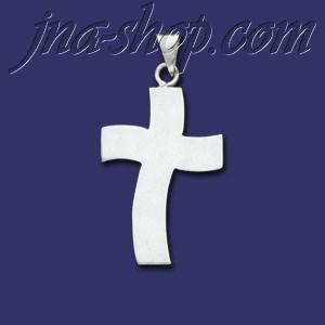 Sterling Silver Plain Twisted Cross Charm Pendant - Click Image to Close