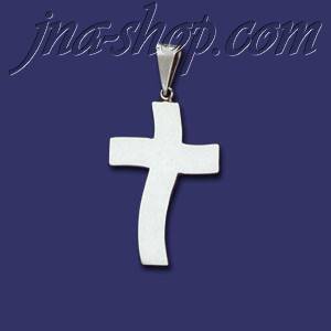 Sterling Silver Plain Twisted Cross Charm Pendant - Click Image to Close